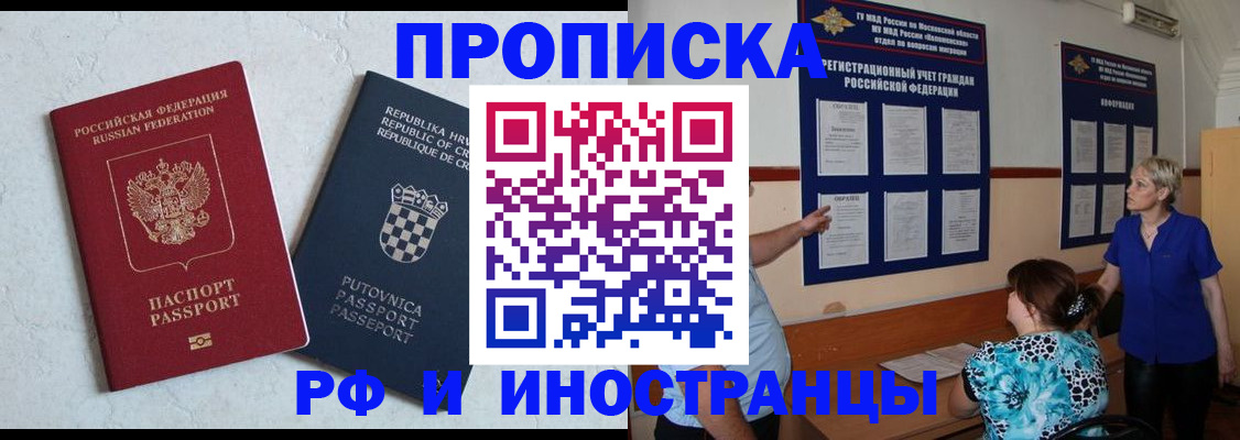 форма 3 в Воронежской области